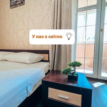 Квартира В Центре Крещатика Kiev Exterior foto