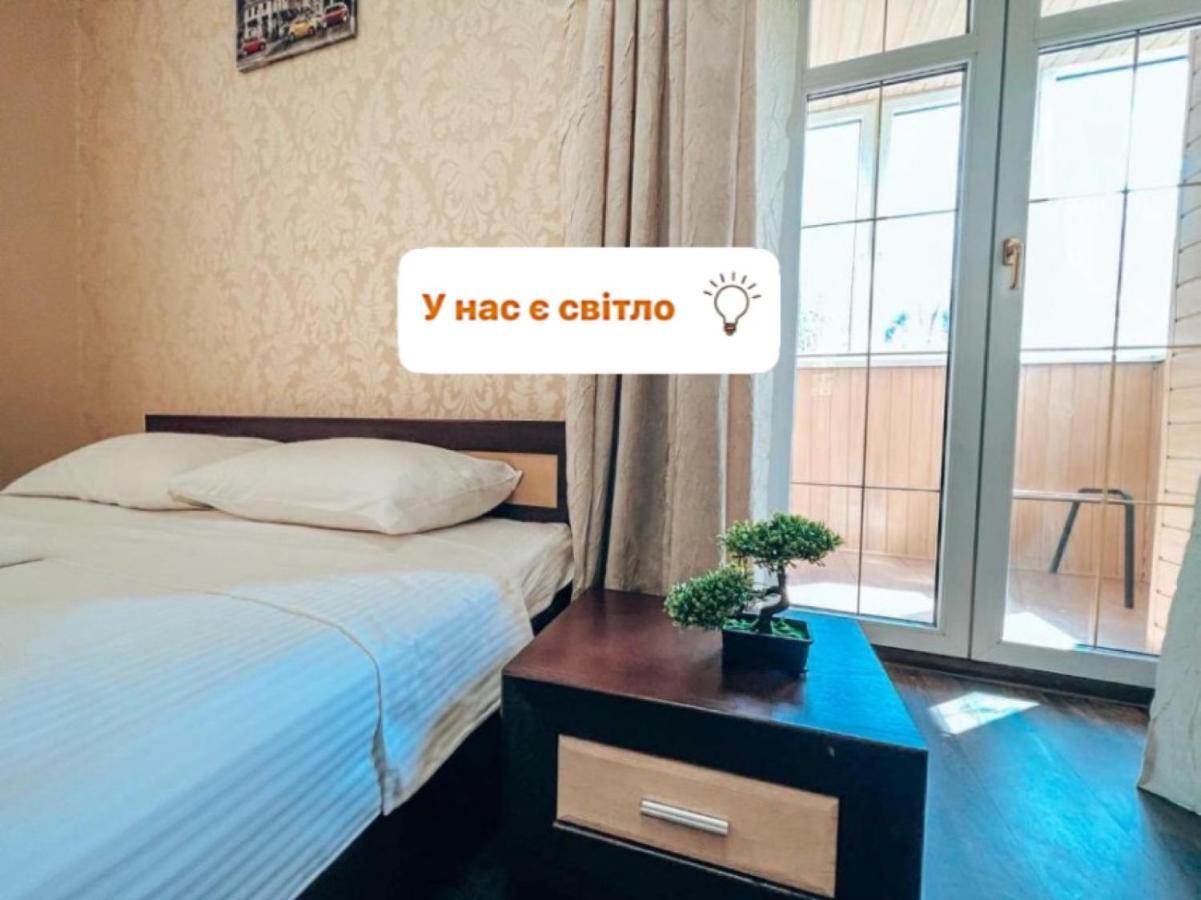 Квартира В Центре Крещатика Kiev Exterior foto